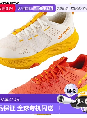 日本直邮Yonex 女士 Prime Trainer 运动鞋SHRPT1L适合跑步慢跑训