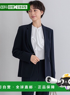 日本直邮23区 定制对应三醋酸乔其纱修身夹克 [234613EW06260]