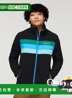 1h可退 日本直邮cotopaxi Teca 抓绒 全拉链 夹克 - 男士新款
