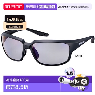 日本直邮SWANS 男款女款勇士八 WARRIOR-8 偏光镜片模型墨镜钓鱼S