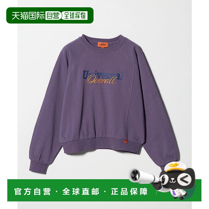 1h可退 日本直邮green label relaxing 儿童联名宽松刺绣卫衣 半