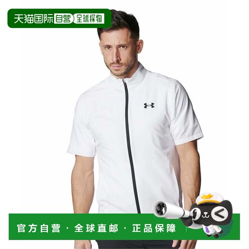 日本直邮UA FRESH WOVEN FZ SS 短袖安德玛运动服 白色T恤