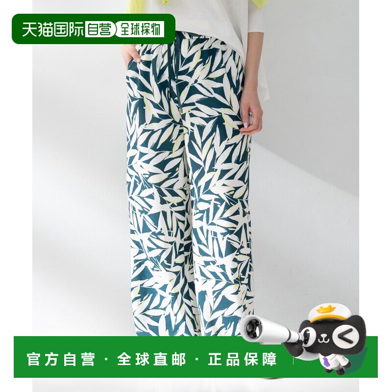 日本直邮UNTITLED 女装 植物叶片印花阔腿裤 腰头松紧设计 153655