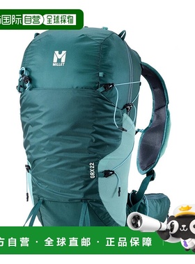 日本直邮MILLET-2025春季/夏季小米GRX 2222 22L瓶MIS01303 N4238