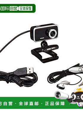 【日本直邮】SanwaSupply山业Web摄像头套装附耳机黑色 CMS-V31SE