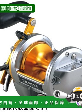 日本直邮大和石棺卷轴 Sealine 石棺 40