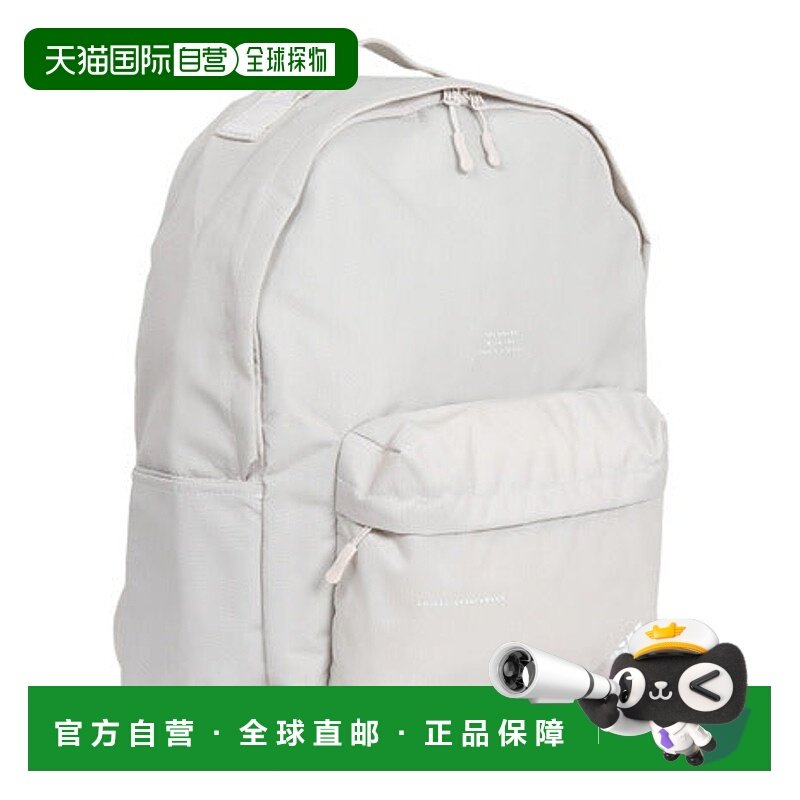 日本直邮 adidas 男士女士马斯特哈布背包 27.6L JMT57-JF0726 灰,运动包/户外包/配件,挎包/拎包/休闲包,淘宝优惠券,粉丝福利购,淘宝优惠卷