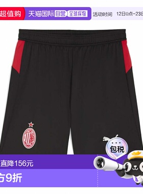 日本直邮PUMA AC米兰复刻运动裤 779987 黑色彪马