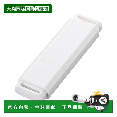 【日本直邮】sanwa supply电脑硬件3.0记忆8GB使用方便操作简单