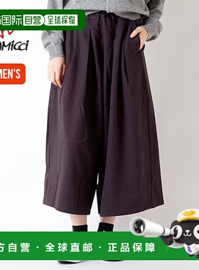 日本直邮Gramicci JSMU/仿 GRAMICCI GLP5-F1060 女士下装裤子长