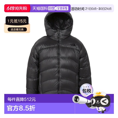 日本直邮THE NORTH FACE Aconcagua 连帽衫 ND92554 男女通用 202