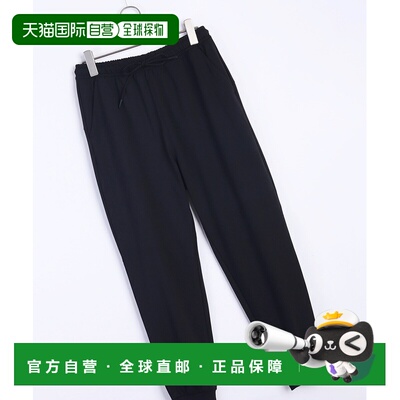 日本直邮WESTSEA 女士运动瑜伽休闲 jogger 长裤 SEL008520