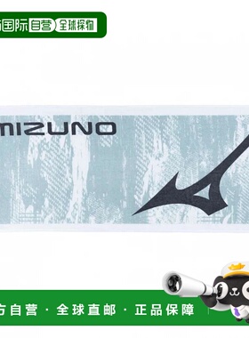 日本直邮MIZUNO-Mizuno毛巾制成的iMabari图形毛巾盒34 x 83cm 32