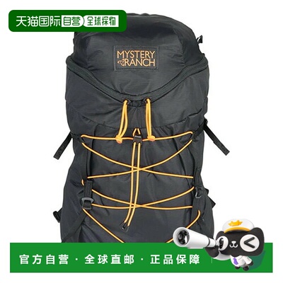 日本直邮Mystery Ranch 神秘牧场 GALLAGATOR 15 双肩背包 197616