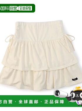 1h可退 日本直邮官方授权 ALGY 层叠迷你裙