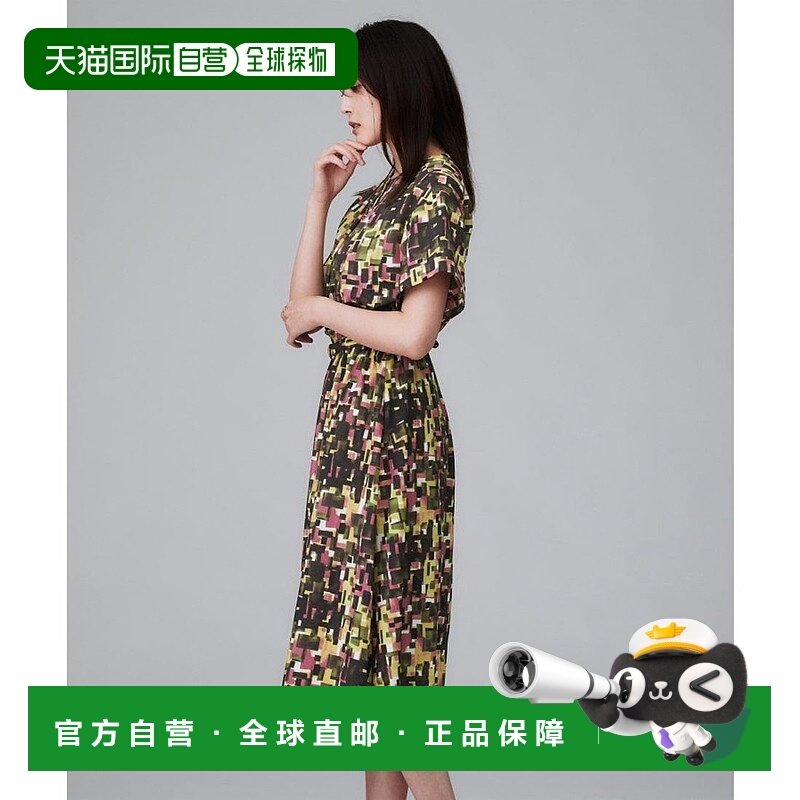 日本直邮UNTITLED 方块图案连衣裙 UN1285EW072591吊带裙