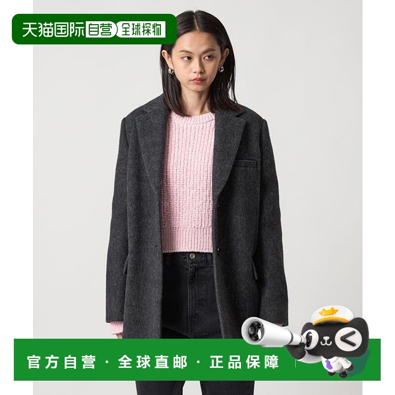 1h可退 日本直邮EMMEL REFINES EM シャギー粘合夹克