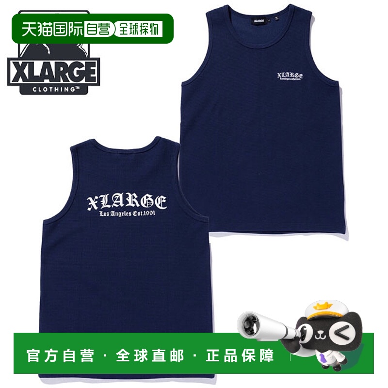 日本直邮XLARGE 古英语华夫格背心 [101252013007 SU25] 古英语华