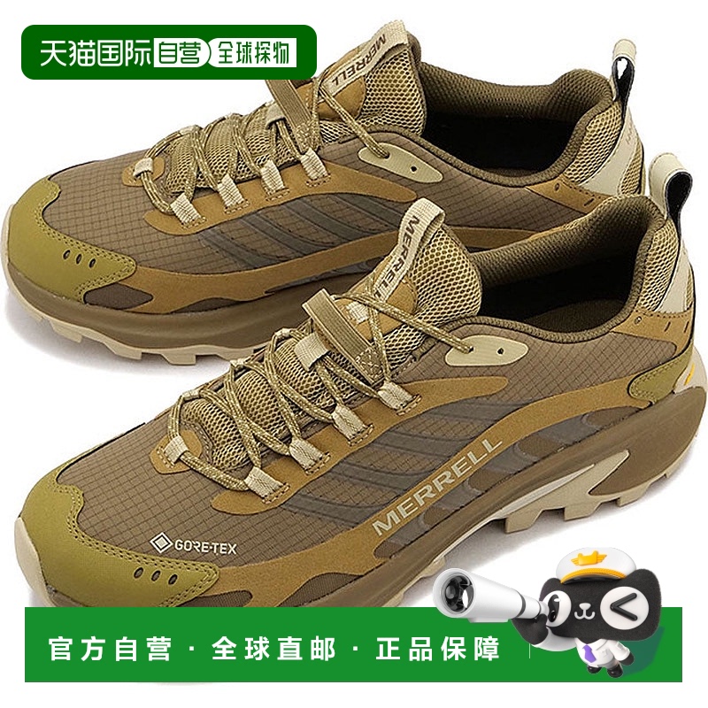 日本直邮M MOAB SPEED 2 GORE-TEX 户外徒步鞋 [J037517] 沙色