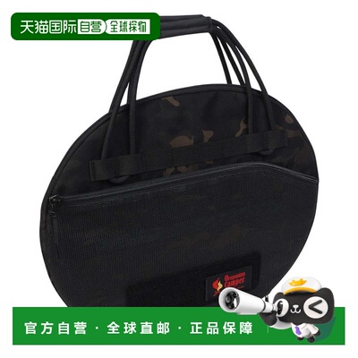 日本直邮Oregonian Camper 烧烤盘专用收纳箱 [OCB2310BC] 户外露