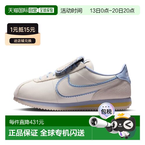 日本直邮Nike Cortez 舒适百搭 低帮 生活休闲鞋 女款 白蓝耐克