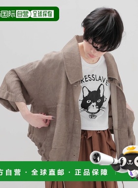 1h可退 日本直邮DRESSLAVE 女士短款亚麻混纺夹克 91605212