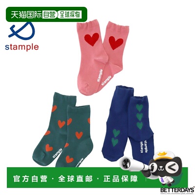 日本直邮Stample 儿童爱心中筒袜 3双装 托儿所 幼儿园 小学生 16