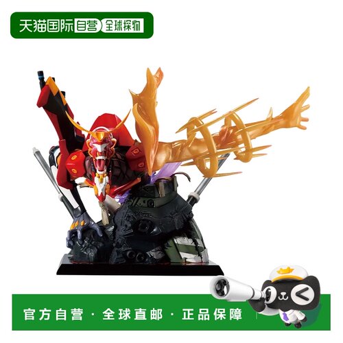 日本直邮Bandai 一番赏 EVA 新2号机α 手办