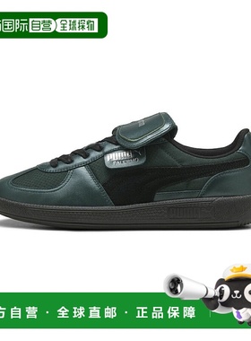 日本直邮PUMA 运动鞋 PALERMO 2 HARRY POTTER PUMA x Harry Pott