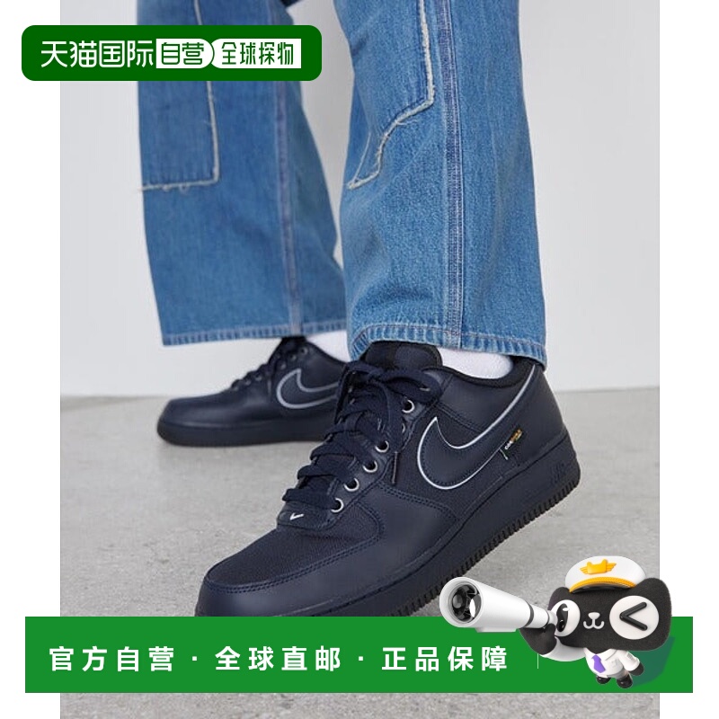 日本直邮Nike Air Force 1 '07 LV8男鞋 [98414434] 深黑曜石色