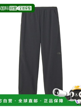 1h可退 日本直邮THE NORTH FACE 男士轻盈透气运动长裤 NB12583
