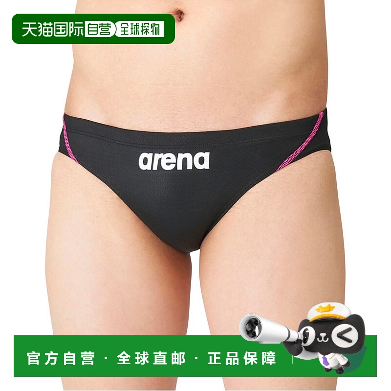 日本直邮 ARENA 竞技男士泳装 リミック ARN1023M [返品不可商品]