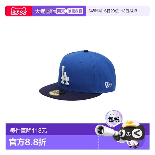 日本直邮New Era  ： 5950 GORO LOSDOD LNVY： 14460935[WAX]