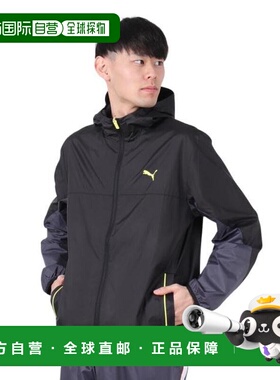 日本直邮PUMA TAD Woven Mesh Liner Jacket 男士夹克 [527051 01