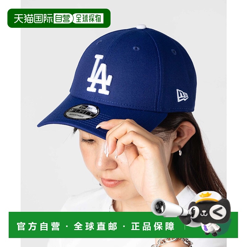 日本直邮New Era 9FORTY 洛杉矶道奇队联盟棒球帽男女通用