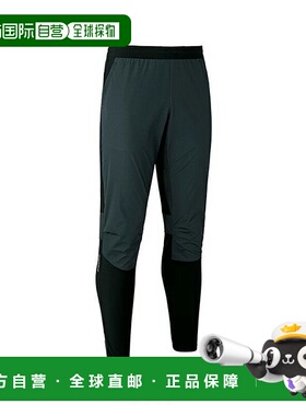 1h可退 日本直邮finetrack 男士轻量防风秋冬跑步长裤 FBM1011