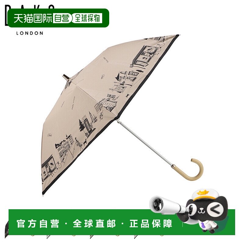 日本直邮DAKS 阳伞防雨伞遮阳雨伞折叠伞双层单色街景印花女式502