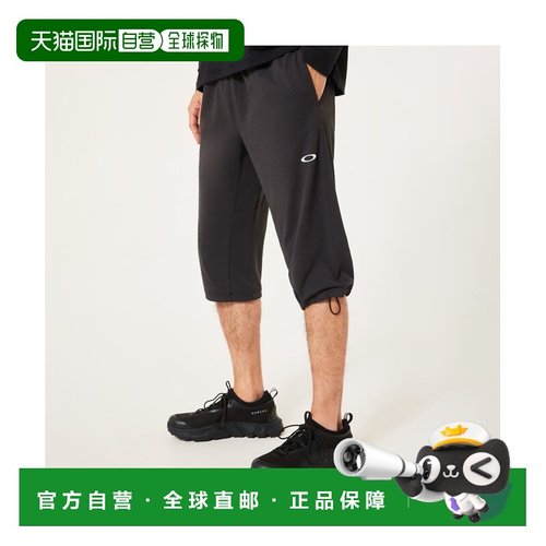 1h可退 日本直邮OAKLEY男装 2025春夏速干梭织裤 3/4短裤 四向弹