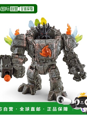 【日本直邮】思乐  El Dorado 大师机器人和迷你生物 42549