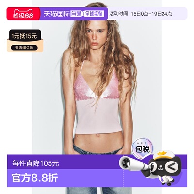 日本直邮Zara亮片装饰 露背式领口上衣