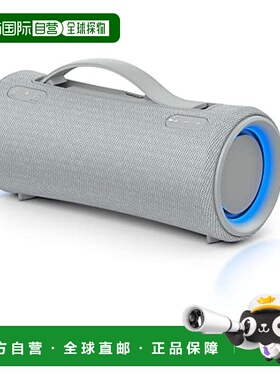【日本直邮】Sony索尼 无线扬声器SRS-XG300 HC浅灰色新款