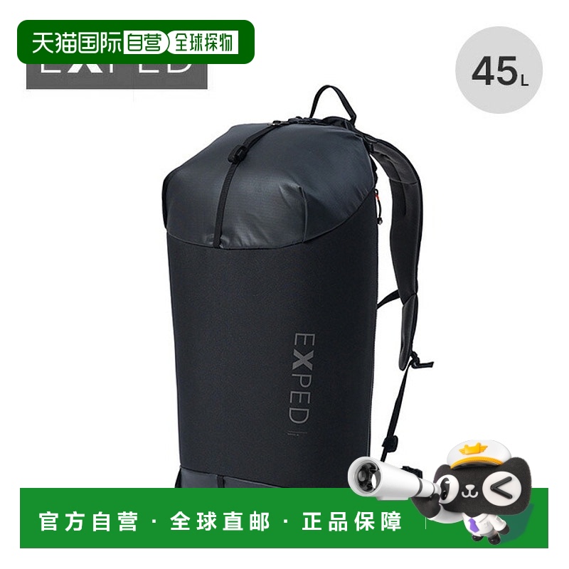 日本直邮EXPED Radical 45（396537）背包非常适合攀岩健身旅行露