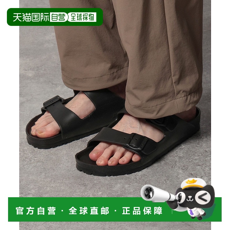 1h可退 BIRKENSTOCK 男士Barbados款EVA凉鞋 498189