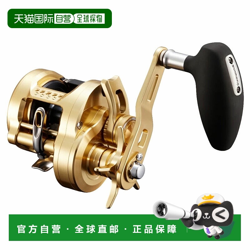 日本直邮Shimano 22 Ocea Conquest 301HG 左手 044457