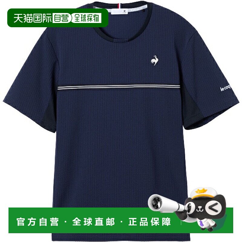 日本直邮Le coq sportif 男士短袖网球衫 (LN5FHT20M-NV00)