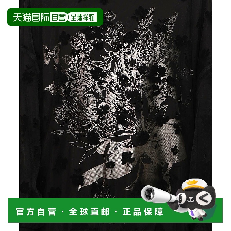 1h可退 日本直邮iS ScoLar 女装 花束印花亮片叠层罩衫 宽松圆润