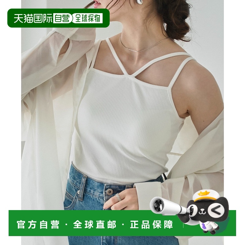 1h可退 日本直邮WEGO女士春夏新款露背吊带背心  WE24SM06L0001
