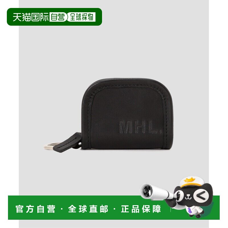 日本直邮MHL. 女士柔韧小牛皮收纳包 耳机硬币首饰多用便携小袋 5