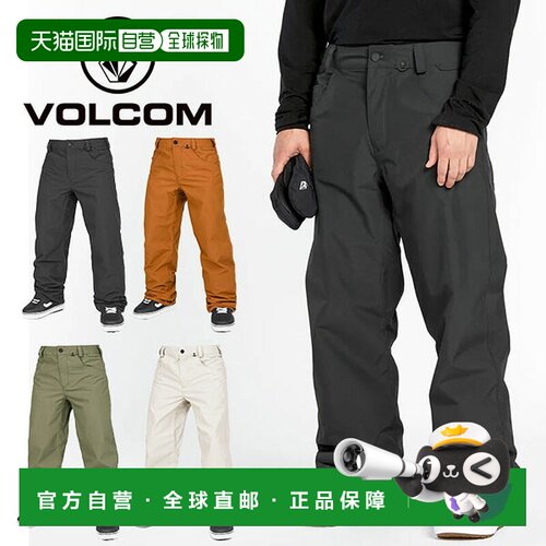 日本直邮VOLCOM 男士滑雪裤 5-POCKET PANT