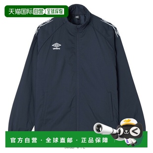 UF5FWB03MA 保暖足球夹克 男士 日本直邮Umbro